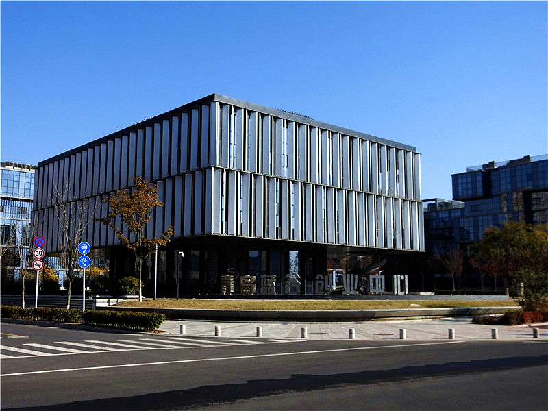 青島藍(lán)谷創(chuàng)業(yè)中心項(xiàng)目