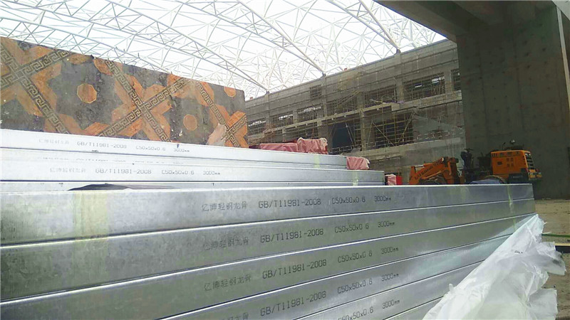 紅島國際會(huì)展中心